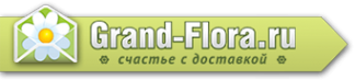 Логотип компании Доставка цветов Гранд Флора (ф-л г. Щербинка)