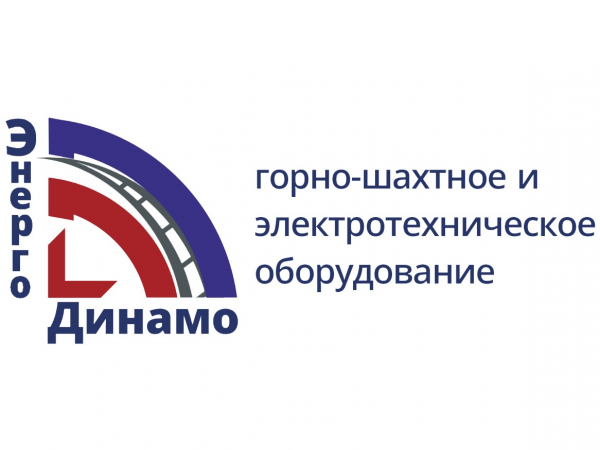Логотип компании Динамо Энерго