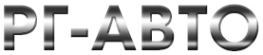 Логотип компании РГ-АВТО
