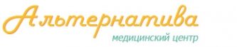 Логотип компании Альтернатива-МЦ